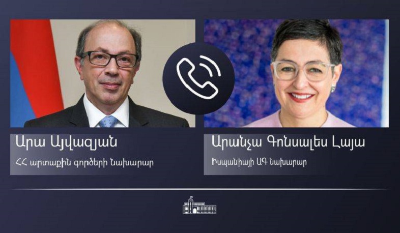 Արա Այվազյանն Իսպանիայի ԱԳ նախարարի հետ հեռախոսազրույցում անդրադարձել է տարածաշրջանային կայունության, անվտանգության և մարդասիրական հարցերի