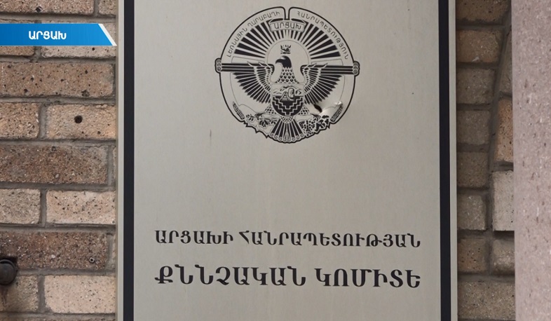 Արցախի ՔԿ-ն պարզաբանել է ինքնահրկիզման դեպքը