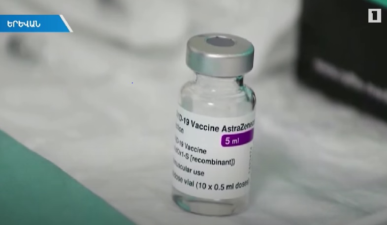 Ինչո՞ւ է Հայաստանը ձեռք բերել AstraZeneca պատվաստանյութը