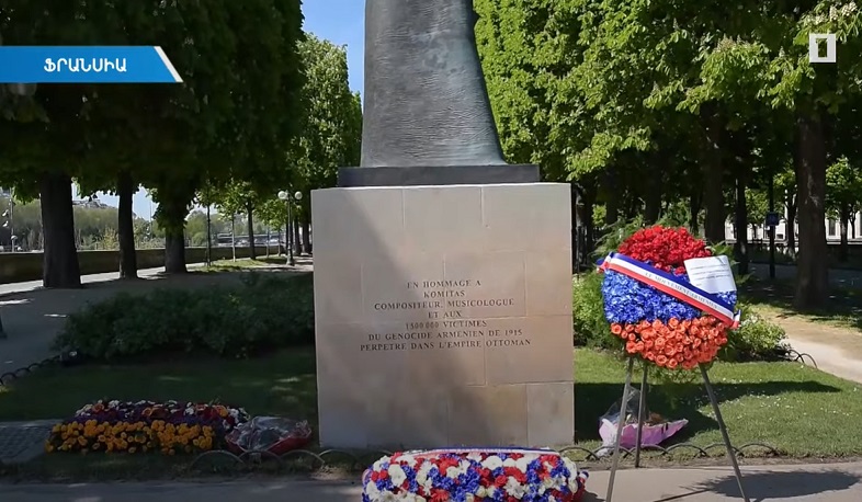 Commemoration events in Paris