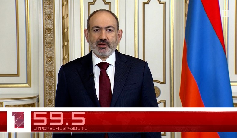 Օրը՝ 60 վայրկյանում | 26.04.2021