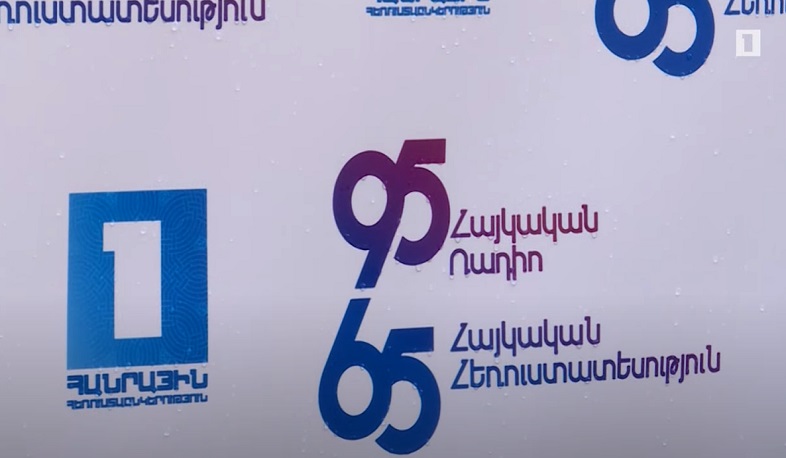 Հաճելի հիվանդություն, որն անբուժելի է․ Հանրային ռադիոն 95 տարեկան է