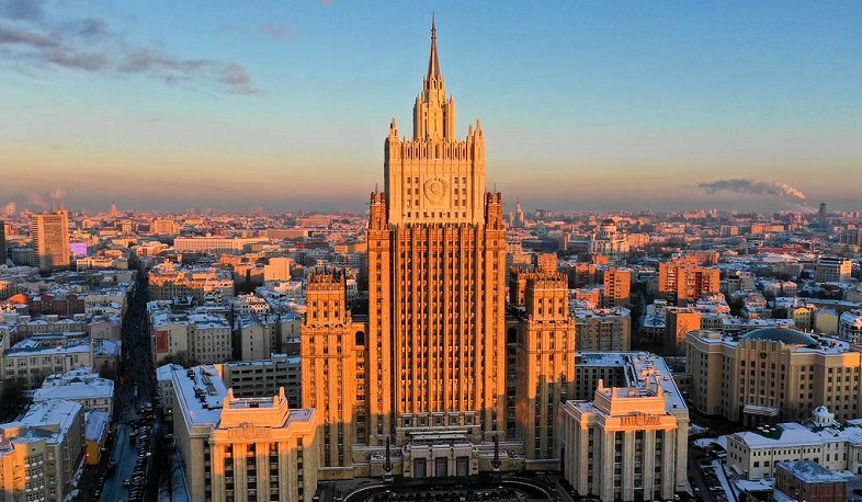 Sectoral consultations in Moscow between Russian and Armenian foreign ministries