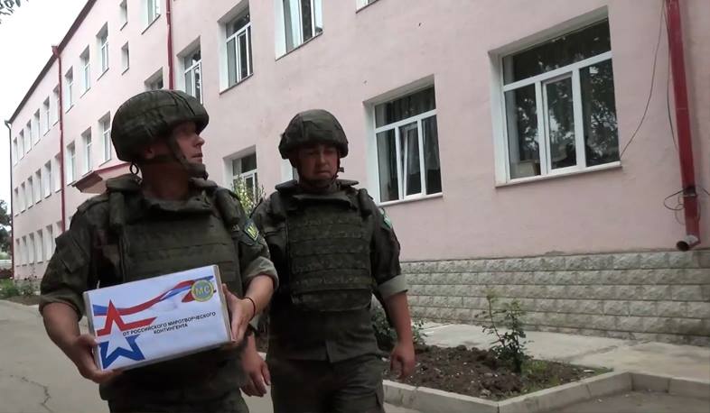 On the eve of the International Children’s Day, Russian peacekeepers held a humanitarian aid action in the village of Martuni