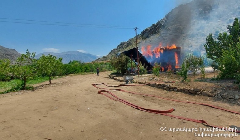 Հրդեհ Մեղրի-Լեհվազ ավտոճանապարհին