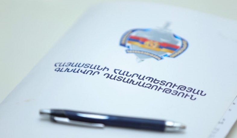 Գլխավոր դատախազության պարզաբանումը նախընտրական պաստառները պատռելու կամ վնասելու արատավոր երևույթների մասին