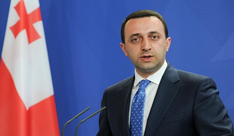 Georgian Prime Minister opposes holding gay pride parade in Tbilisi