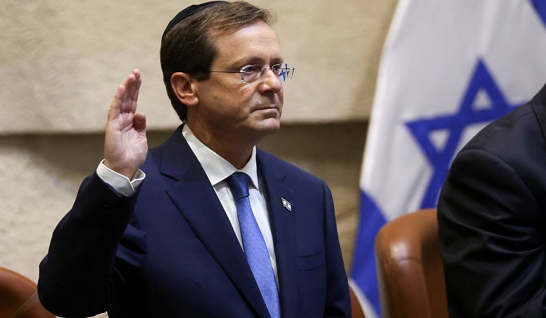 Israel swears in Isaac Herzog as 11th president