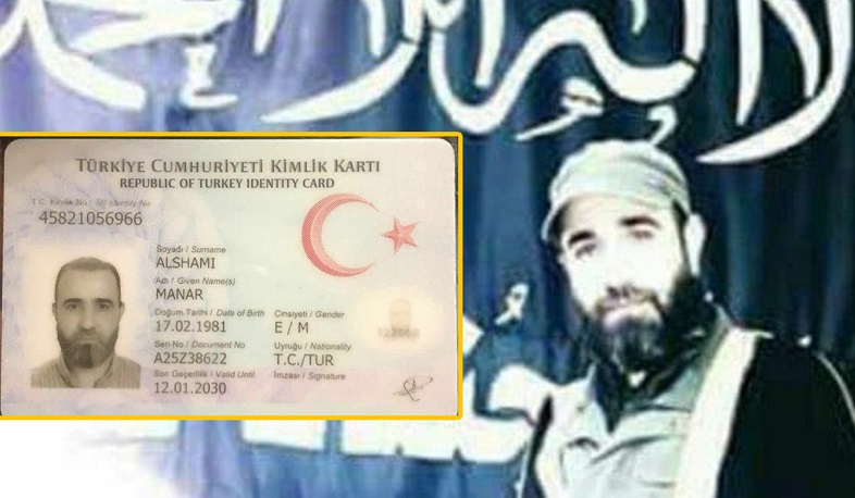 “Əl-Qaidə” terror qruplaşmasının  keçmiş komandiri Türkiyə vətəndaşlığını aldı