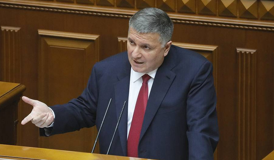 Rada supports Avakov’s resignation