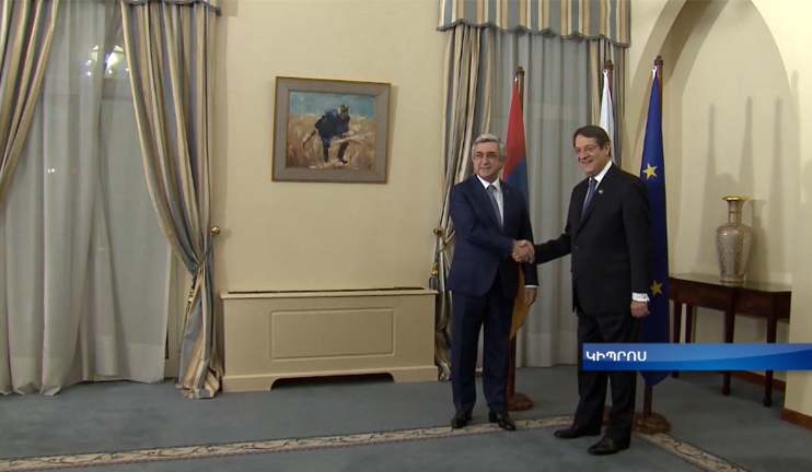 Presidents of both countries reconfirm bilateral cooperation between Armenia and Cyprus