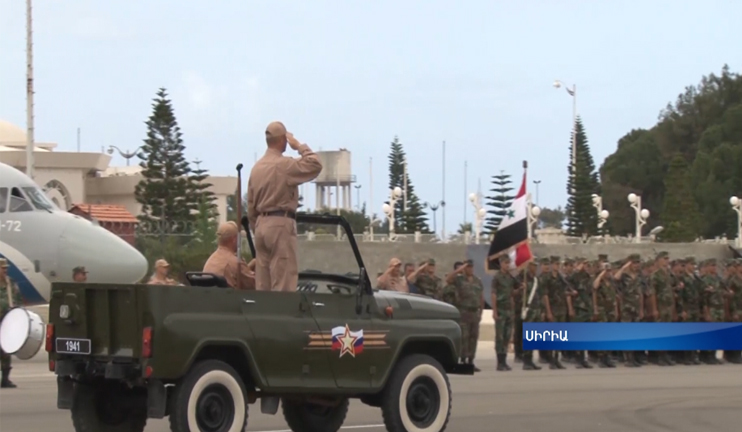 People of Syria celebrate the signing of peace agreement