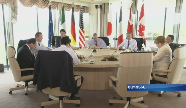 G7 leaders have stated sanctions against Russia must be extended