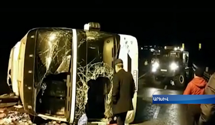 The bus that crashed in Tula, was not initially fit  for use