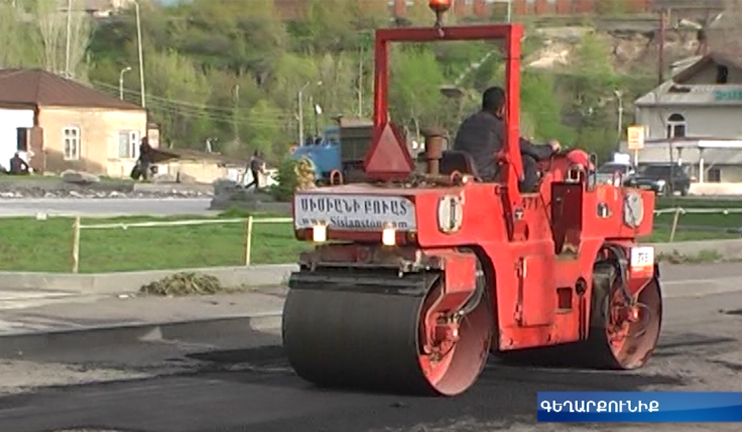 1billion and 700 million AMD allocated for  Yerevan-Sevan-Ijevan highway reconstruction