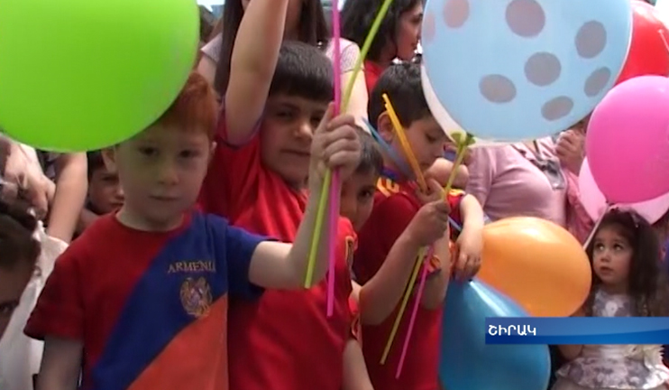 “Seven Angels” Gyumri kindergarten - in memory of the massacred  family of Avetisyans