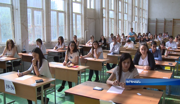 Joint exam on Armenian and Armenian Literature kicked off