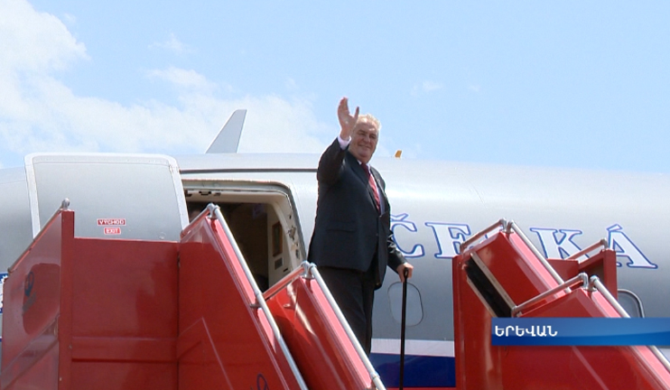 The visit of the Czech leader to Armenia is over