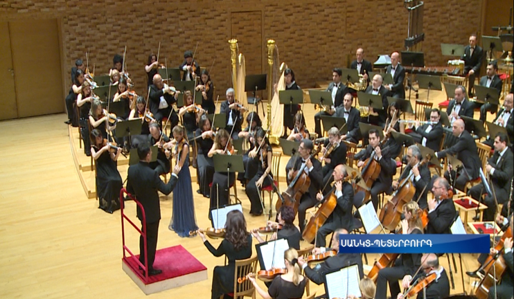 Armenian National Philharmonic Orchestra is also participating in 