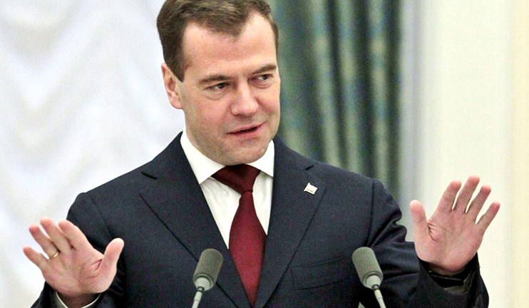 A petition held in Russia to remove Prime Minister from his post