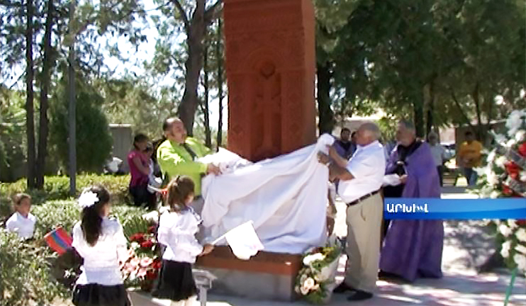 A cross stone erected in Doghs in memory of hero soldiers