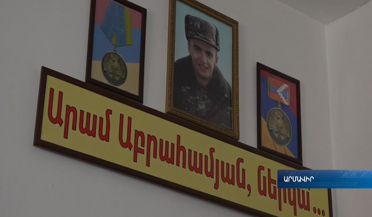 April war victim Aram Abrahamyan memorial cross-stone opened in Artimed