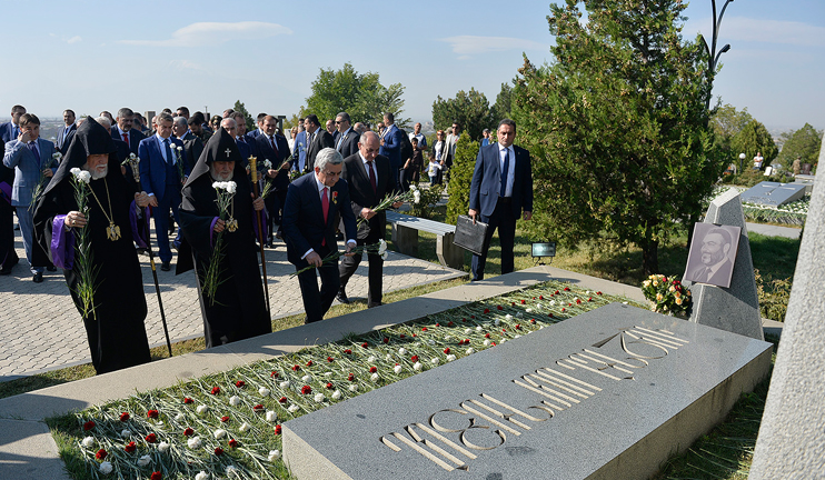 RA Independence Day started with a tribute paid to Yerablur