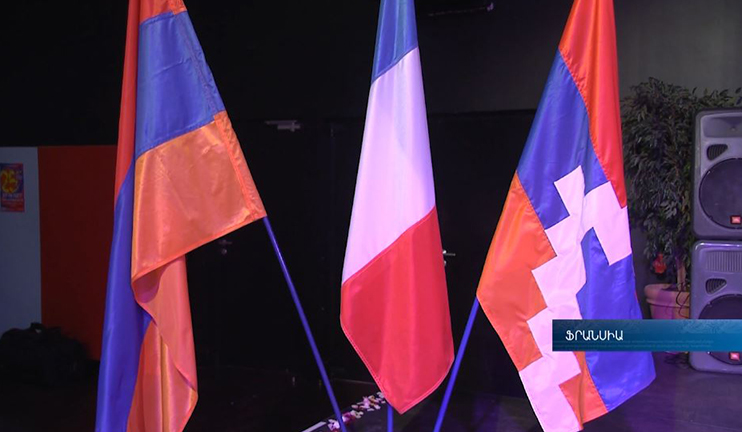 French city of Alfortville celebrates 25th anniversary of Armenian Independence