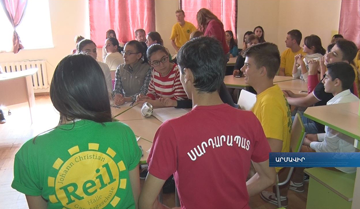 As part of an exchange program, schoolchildren from the German city of Halle arrive in Armavir