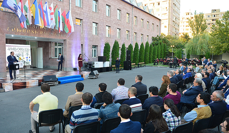 Yerevan Open Chess Tournament  kicks off at the Chess Academy of Armenia