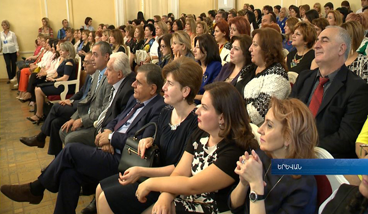 Opera House hosted a praising ceremony on Teachers' Day