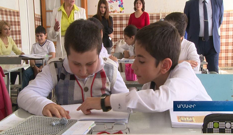 Armenian model of inclusive education attracts foreign experts