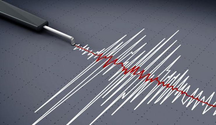 Earthquake on the Armenian-Turkish border