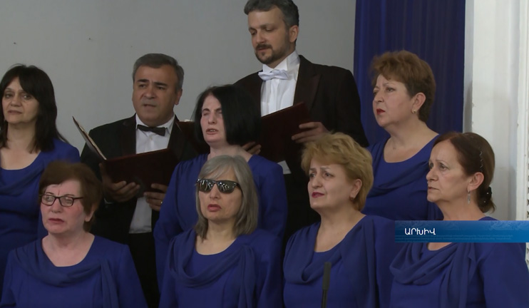 To sing for living: the choir for the blind is about to mark 40th anniversary