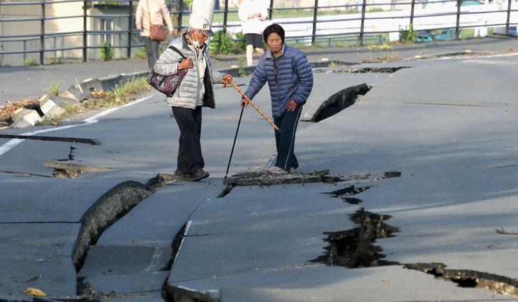 Another earthquake rocks Japan again