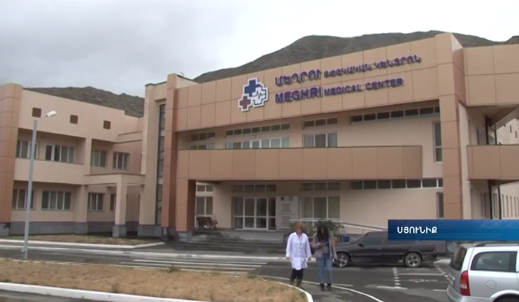 The dream of Meghri residents comes true with an opening of the new medical center