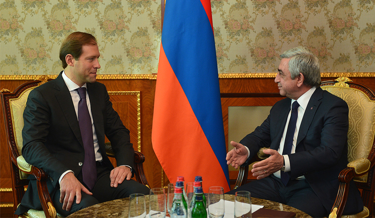 President Sargsyan received Minister of Industry and Commerce to Russia