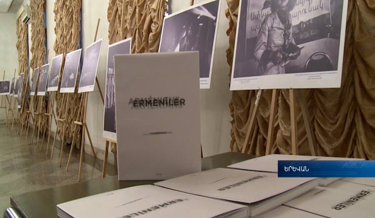 Istanbul based Nuran Akkaya's photos to be presented in Yerevan