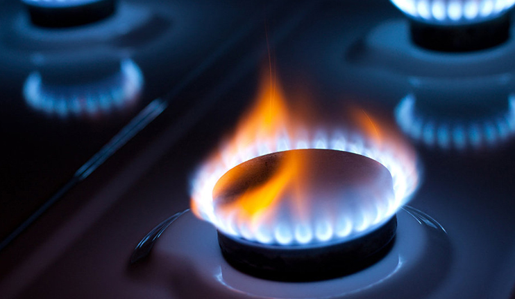 New reduced tariff for gas supply to enter into force starting January 1st