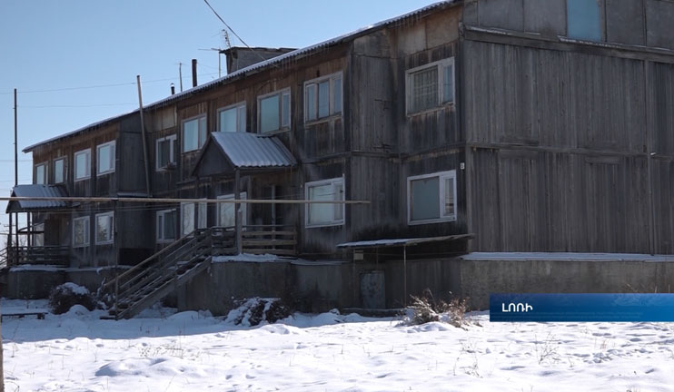 Stepanavan wooden houses have been inhabited for 28 years already