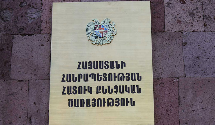 ՀՔԾ պետ. տարեցտարի ծառայության նկատմամբ վստահությունն ավելանում է