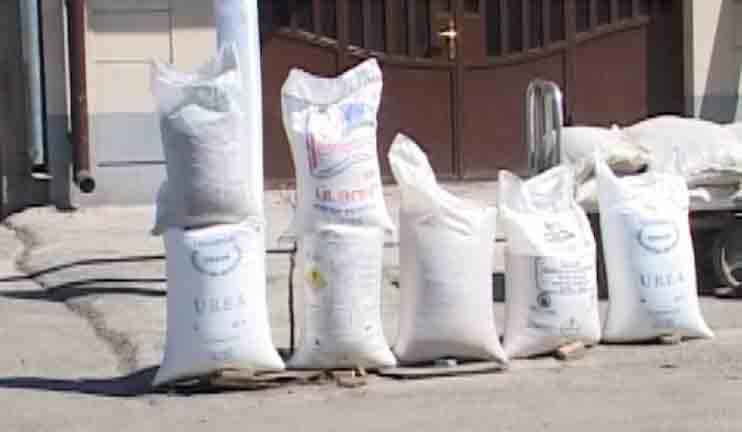 Ministry of Agriculture will import fertilizers through a call of tender