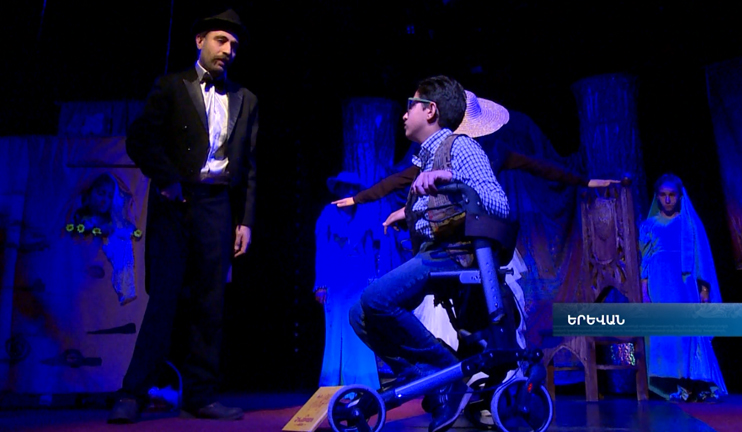 Aragatsotn inclusive theatre troupe debut in Yerevan