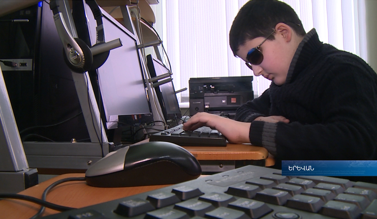 Schoolchildren with visual impairments need Braille textbooks