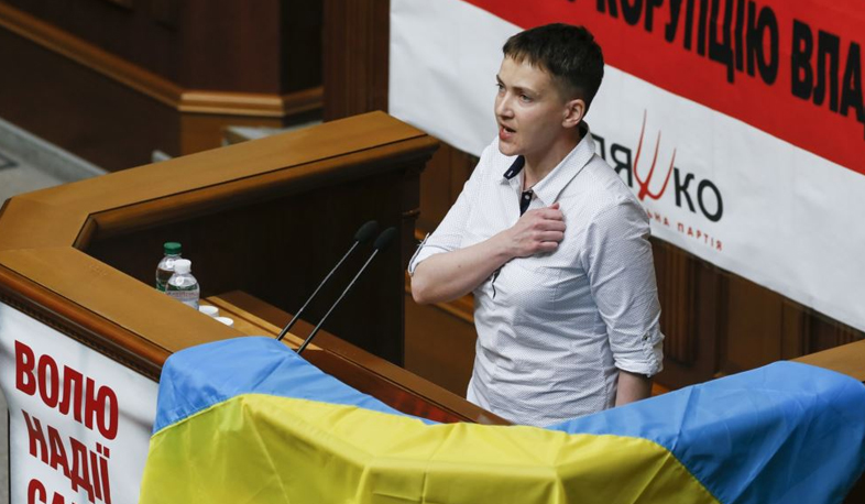 Nadezhda Savchenko - nation's traitor