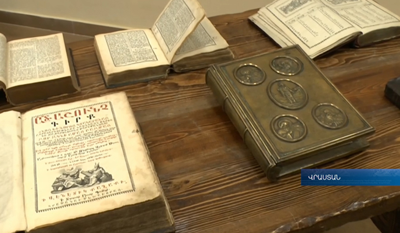 350 year-old Bible  published by Mkhitar Sebastatsi displayed in Tbilisi