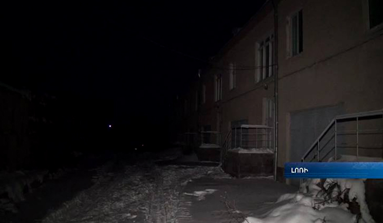 Horrifying case in Spitak: mother and two children found dead