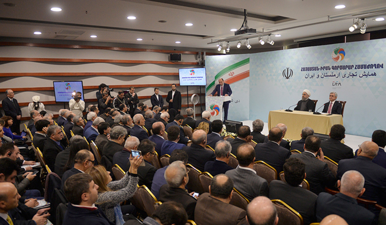 Yerevan hosted Armenian-Iranian forum attended by the presidents