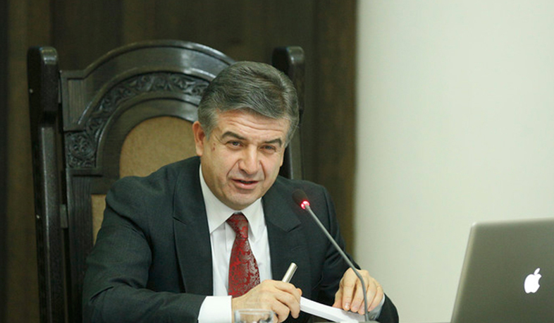 Yerevan approves EEU Customs Code