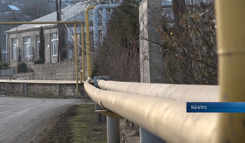 People of Tavush suggest a special gas tariff for bordering villages